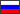 russian